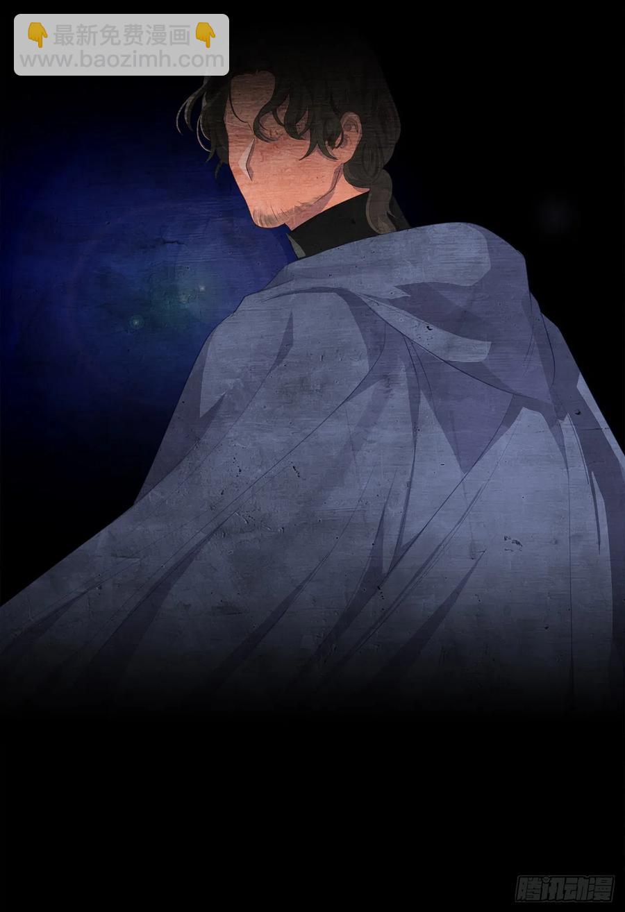 54.踪案的共同点(1/2)-第55话