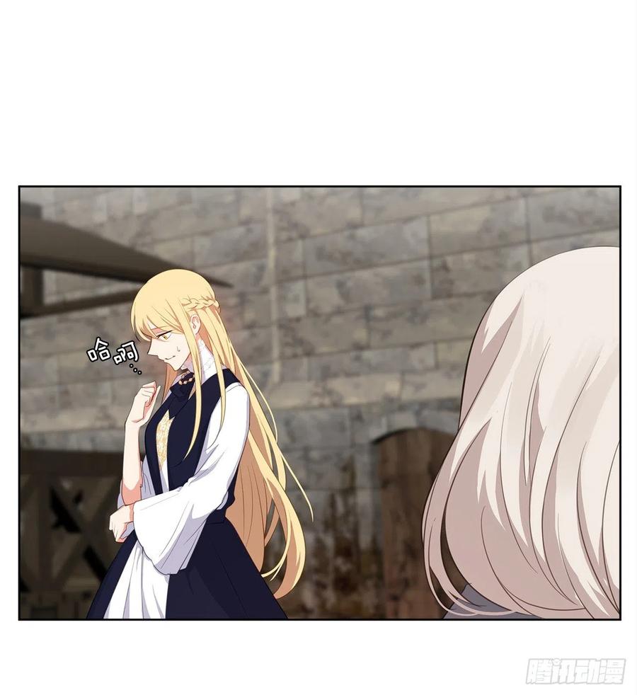 54.踪案的共同点(1/2)-第55话