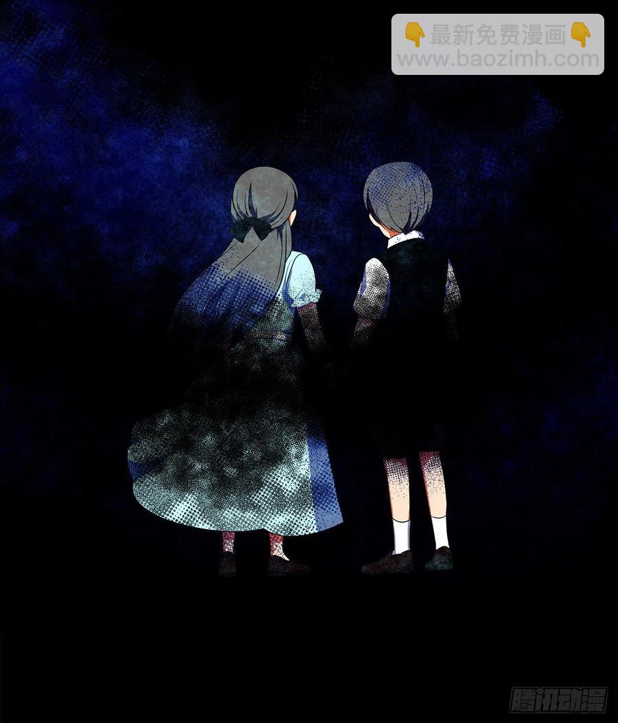 54.踪案的共同点(1/2)-第55话