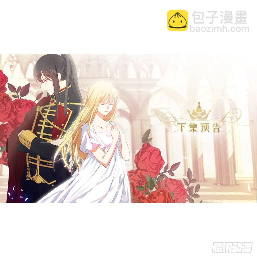 54.踪案的共同点(1/2)-第55话