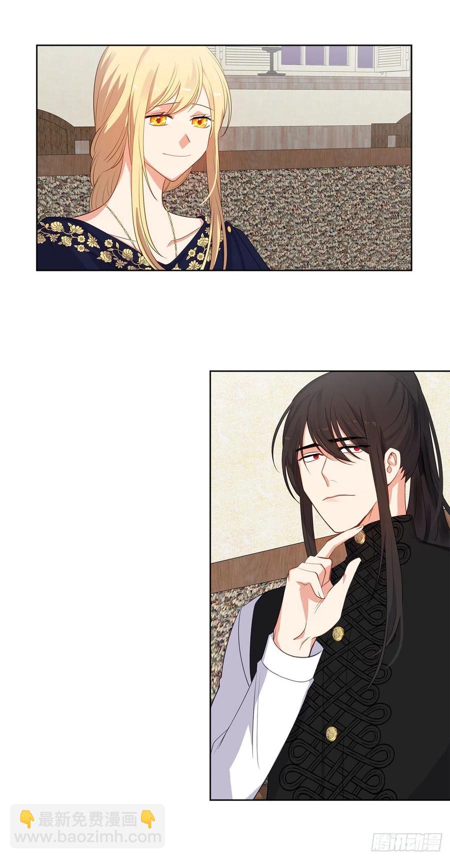 56.只要你需要我随时在(1/2)-第57话