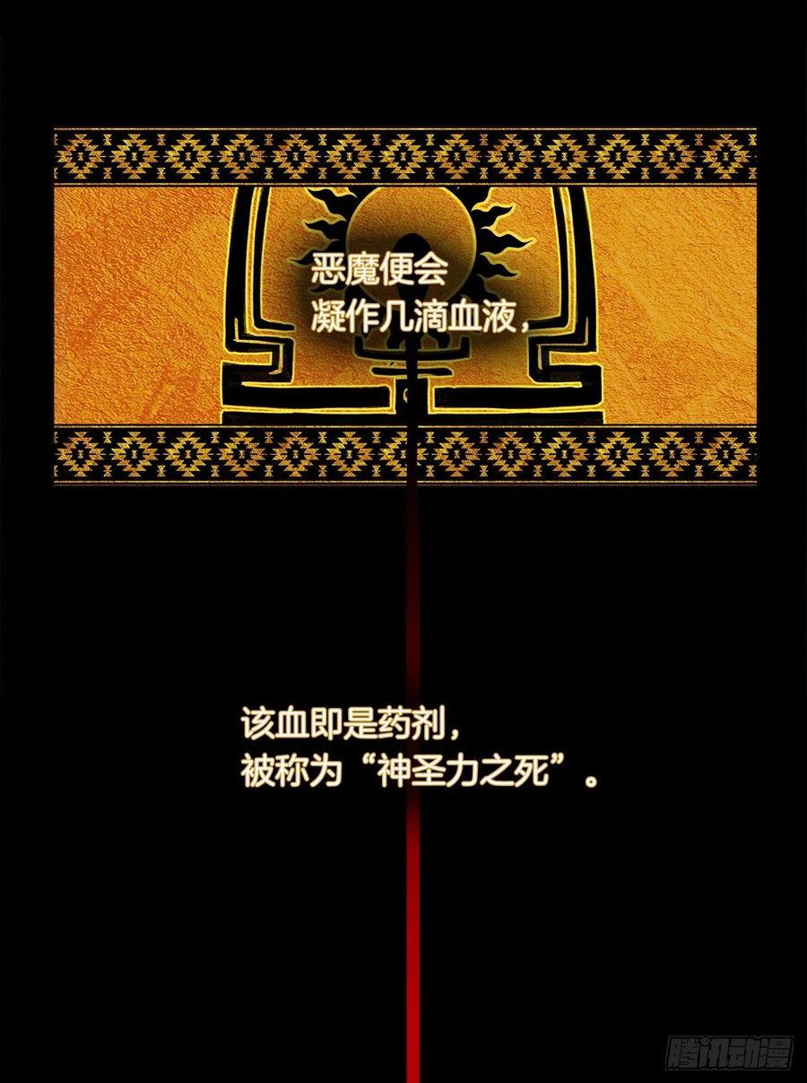 56.只要你需要我随时在(1/2)-第57话