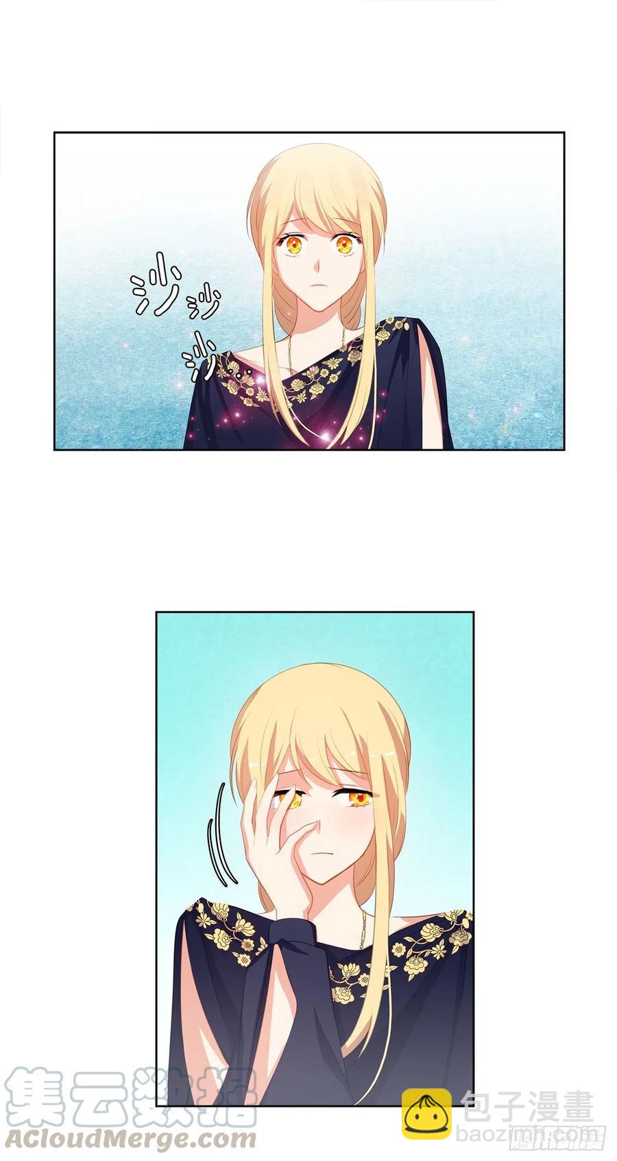 56.只要你需要我随时在(1/2)-第57话