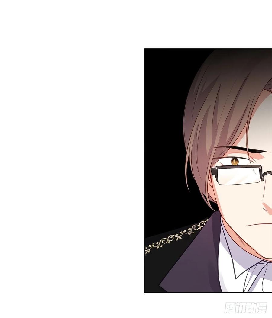 58.你来延续皇室的血脉(1/2)-第59话