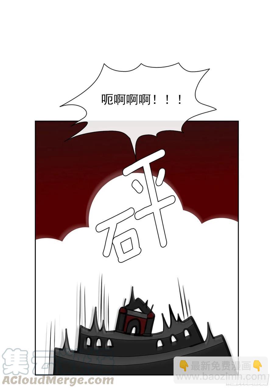 58.你来延续皇室的血脉(1/2)-第59话