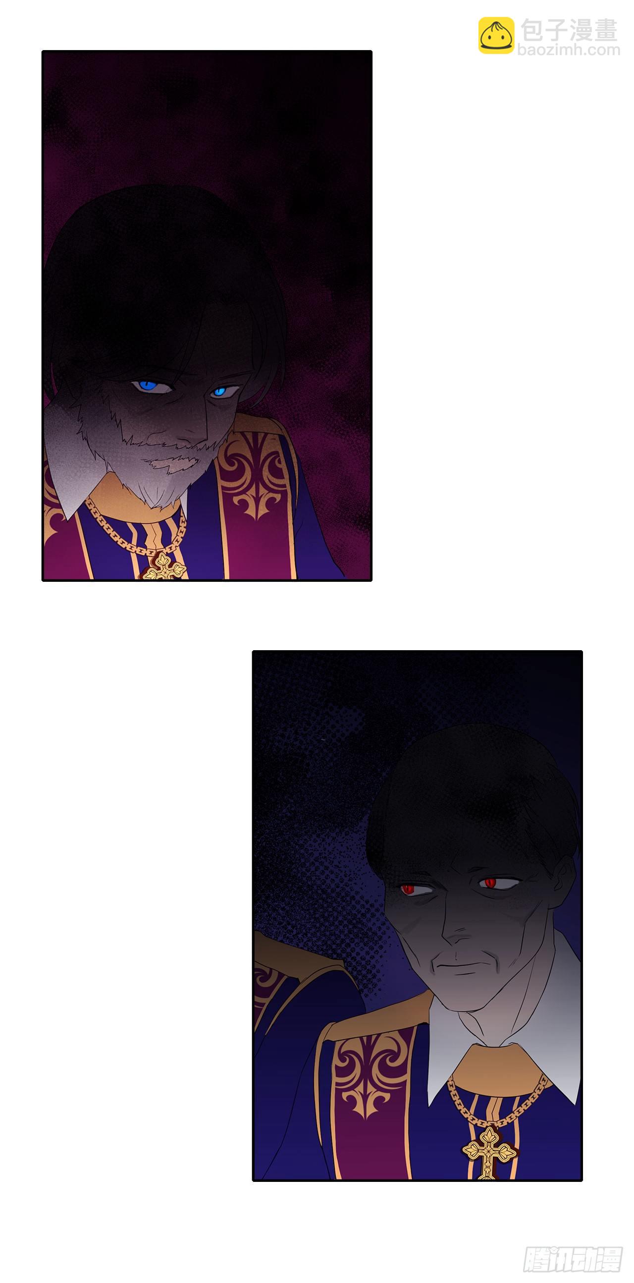 6.原来身负重任啊-第7话