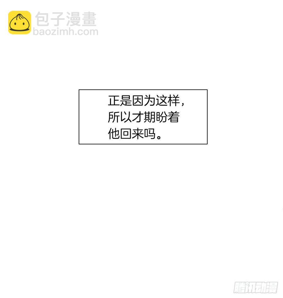 60.放手去做吧，我相信你(1/2)-第61话