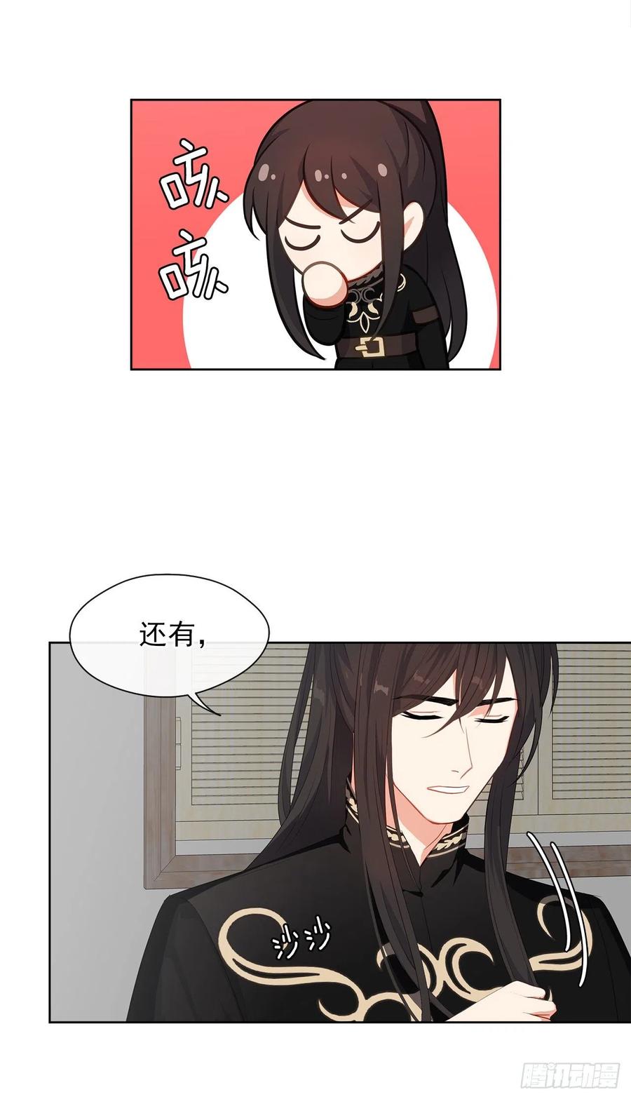 60.放手去做吧，我相信你(1/2)-第61话