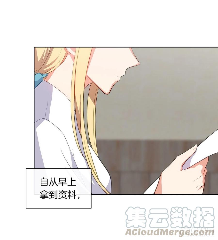 60.放手去做吧，我相信你(1/2)-第61话