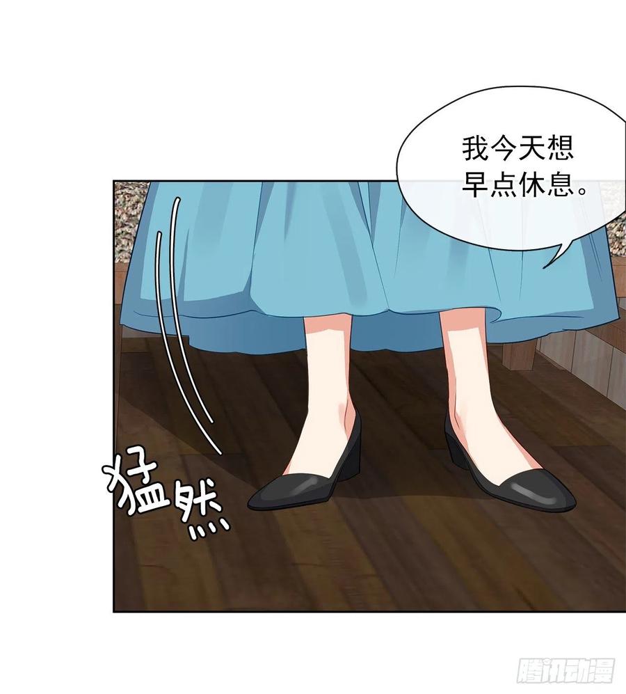 60.放手去做吧，我相信你(1/2)-第61话