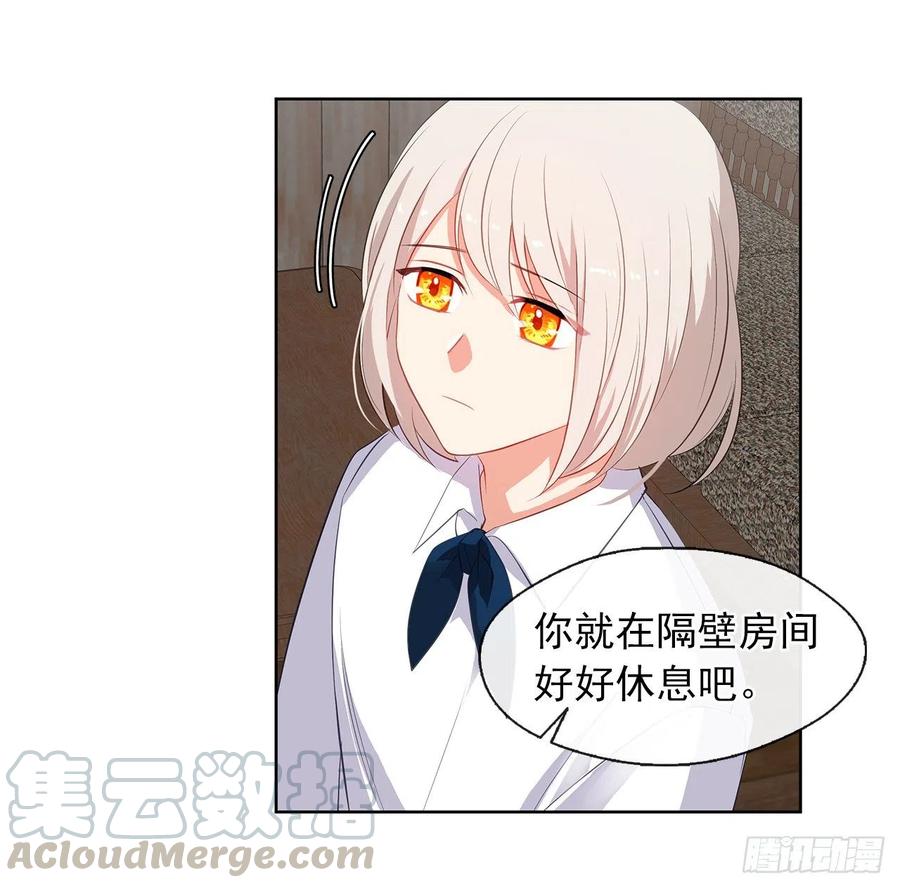 60.放手去做吧，我相信你(1/2)-第61话