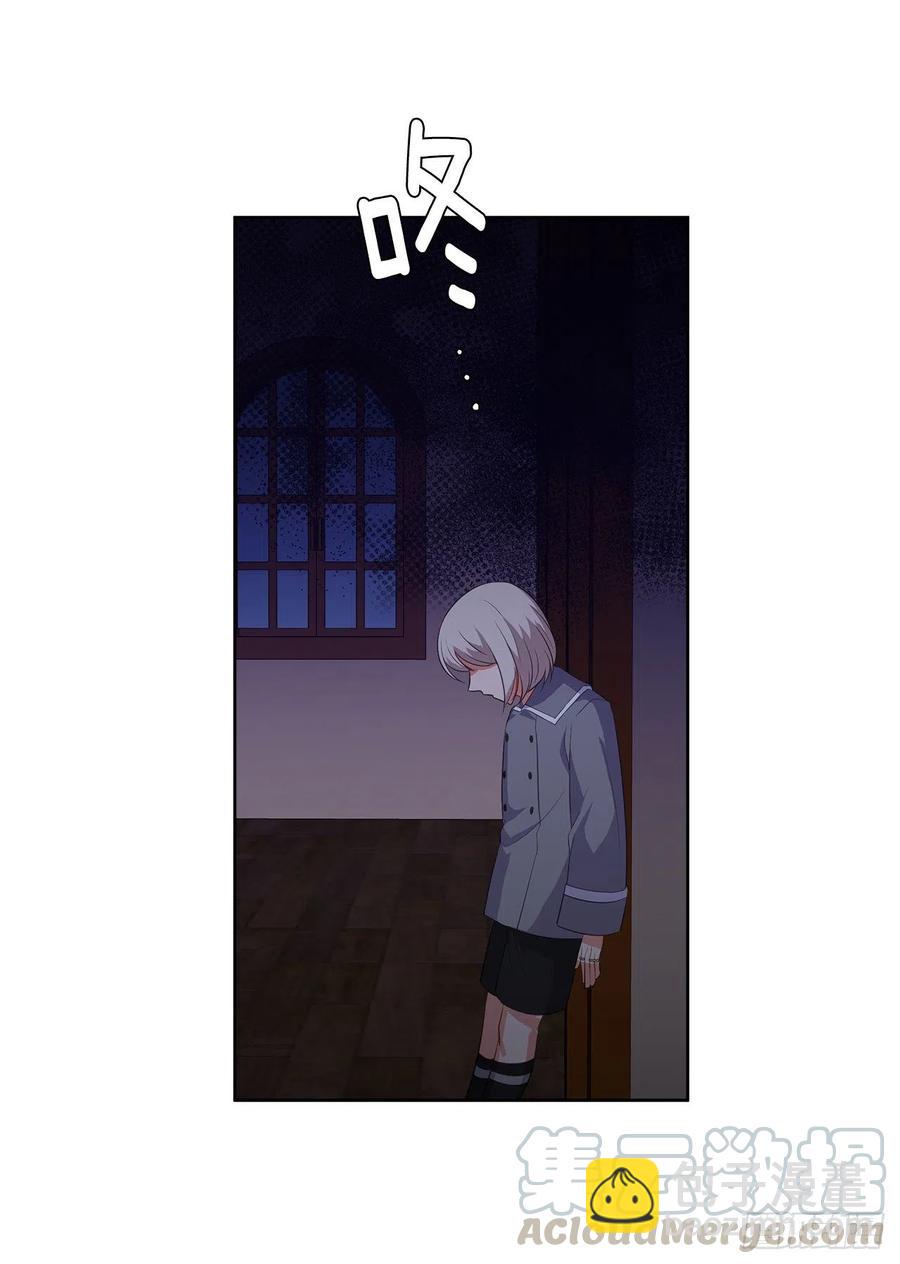 62.你也只属于我吗？(1/2)-第63话