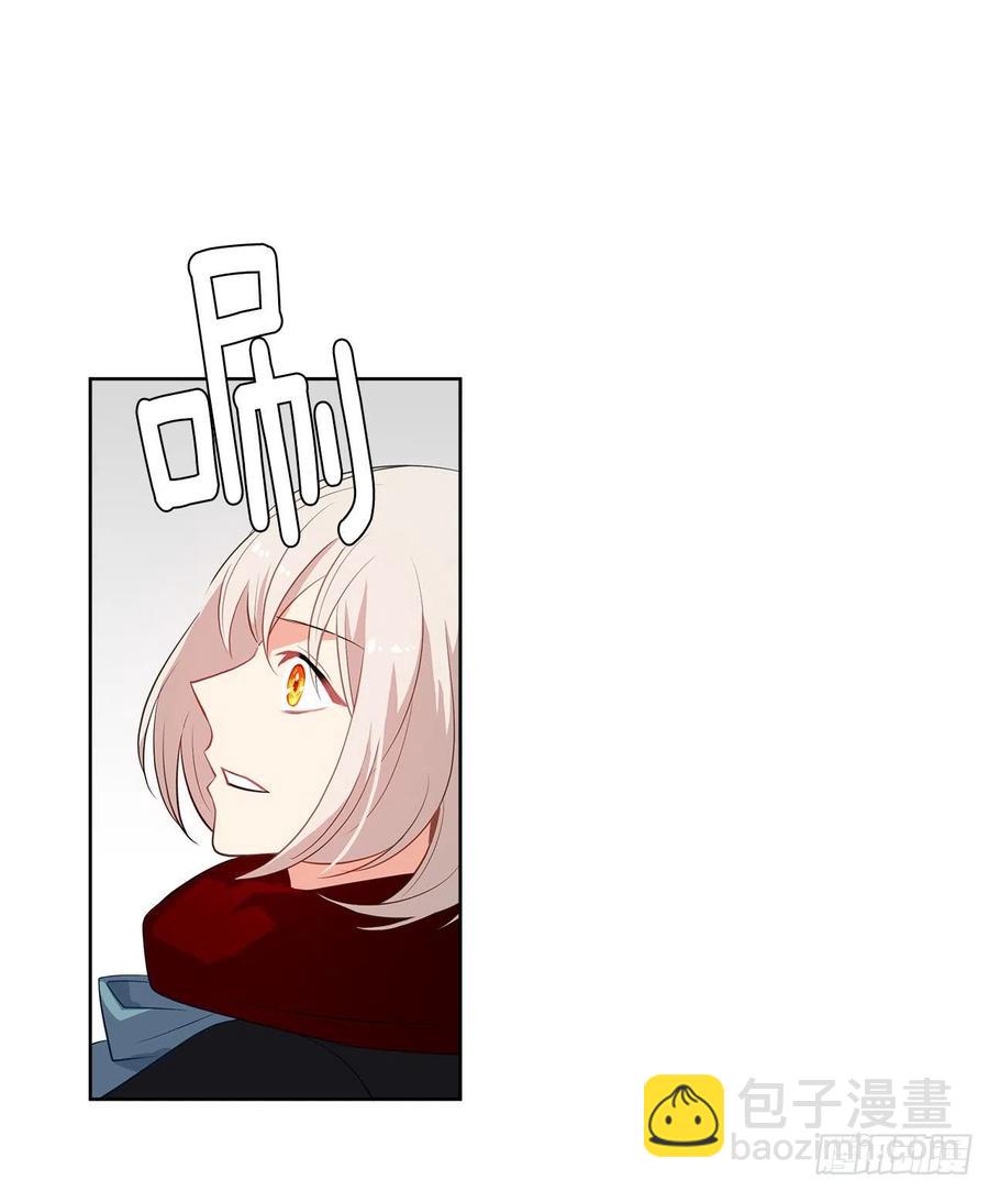 62.你也只属于我吗？(1/2)-第63话