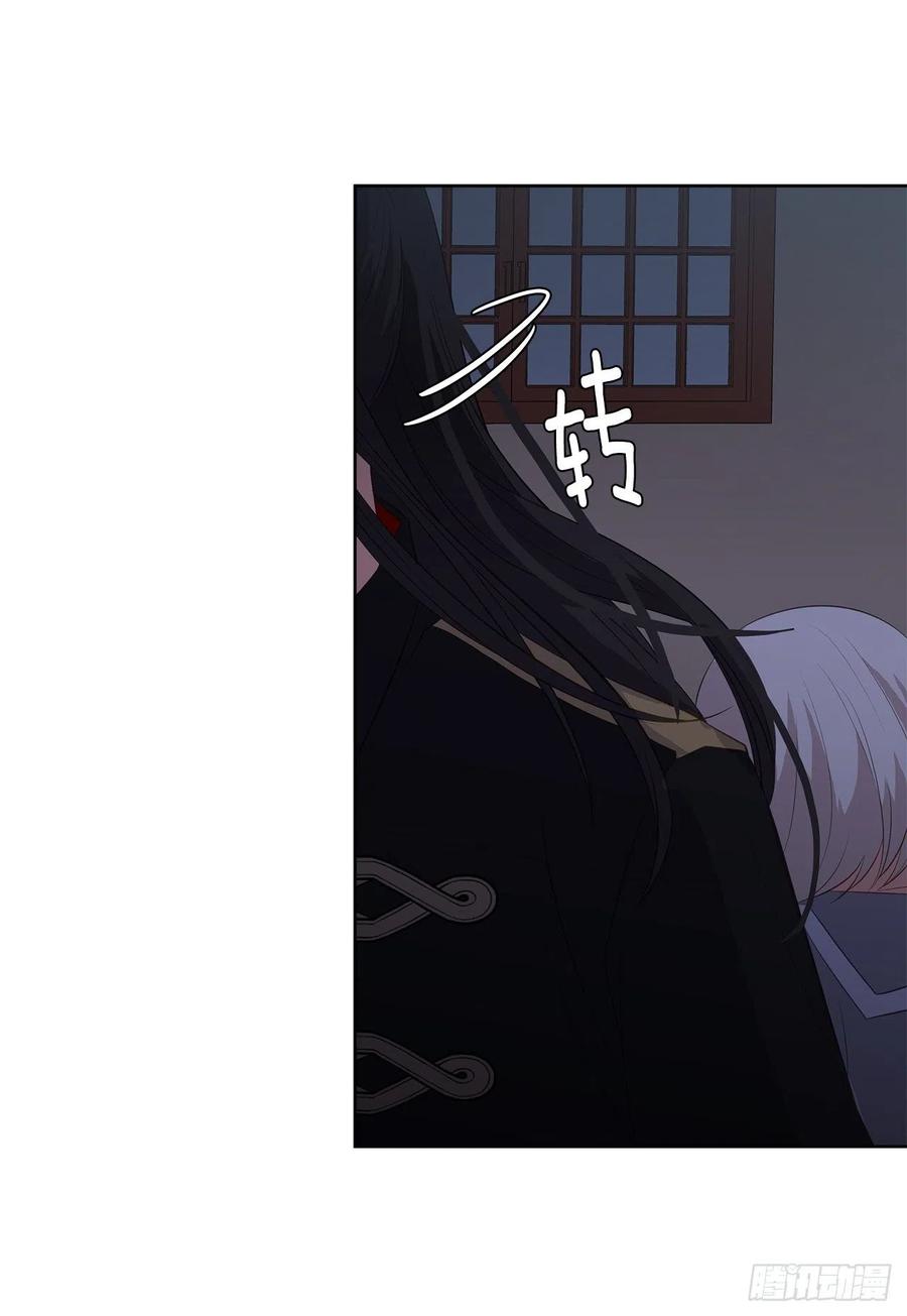 62.你也只属于我吗？(1/2)-第63话