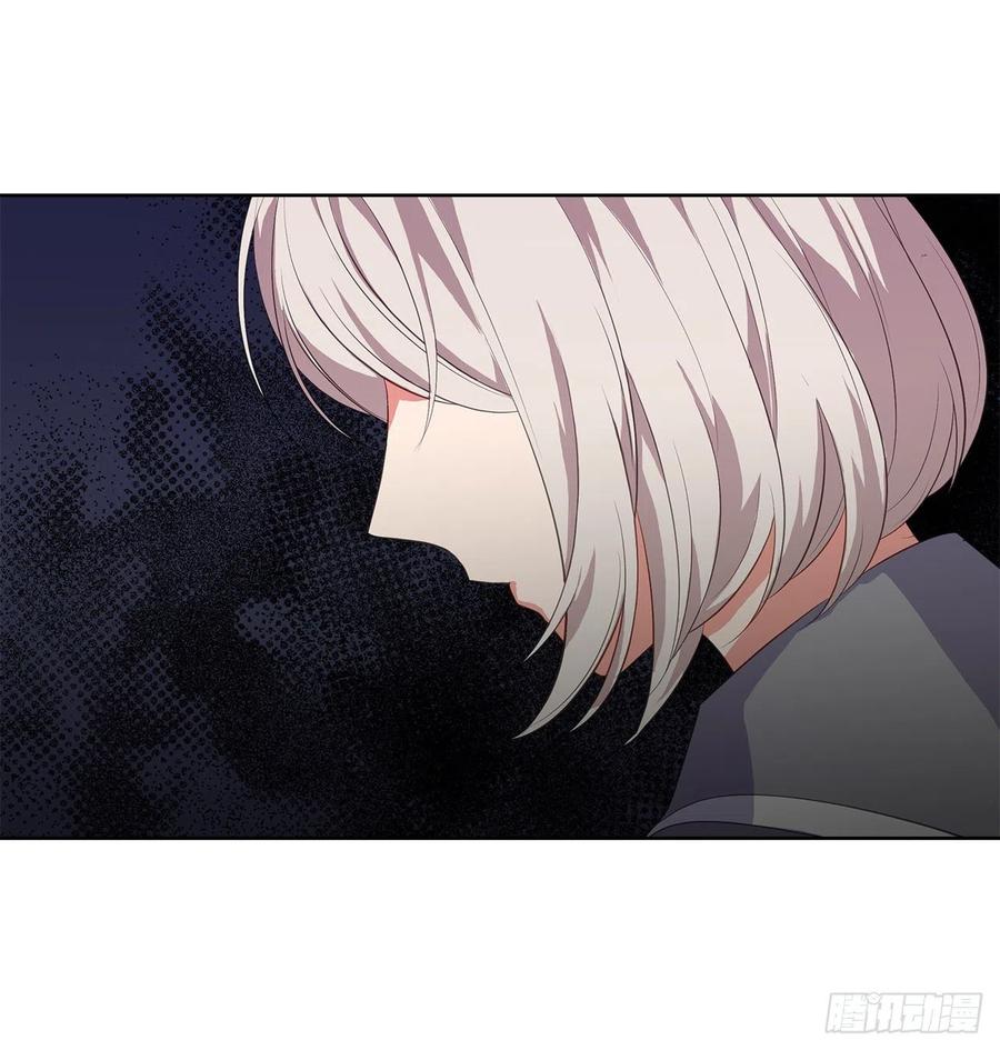 62.你也只属于我吗？(1/2)-第63话