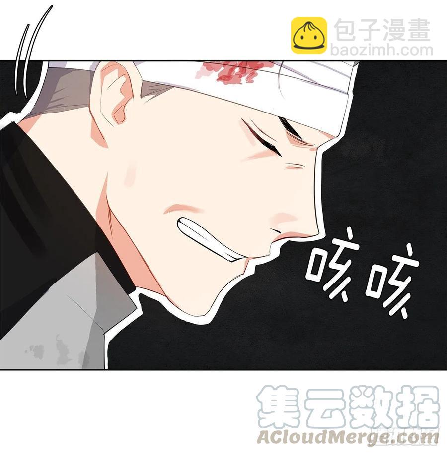 64.灾难并未结束(1/2)-第65话