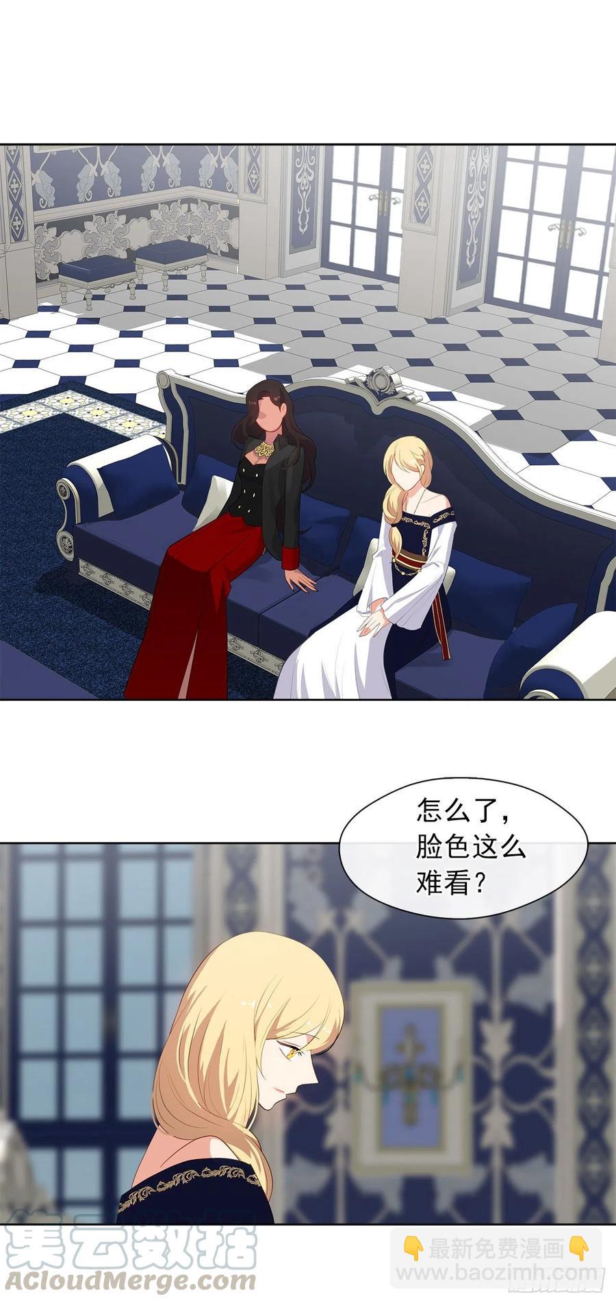 64.灾难并未结束(1/2)-第65话