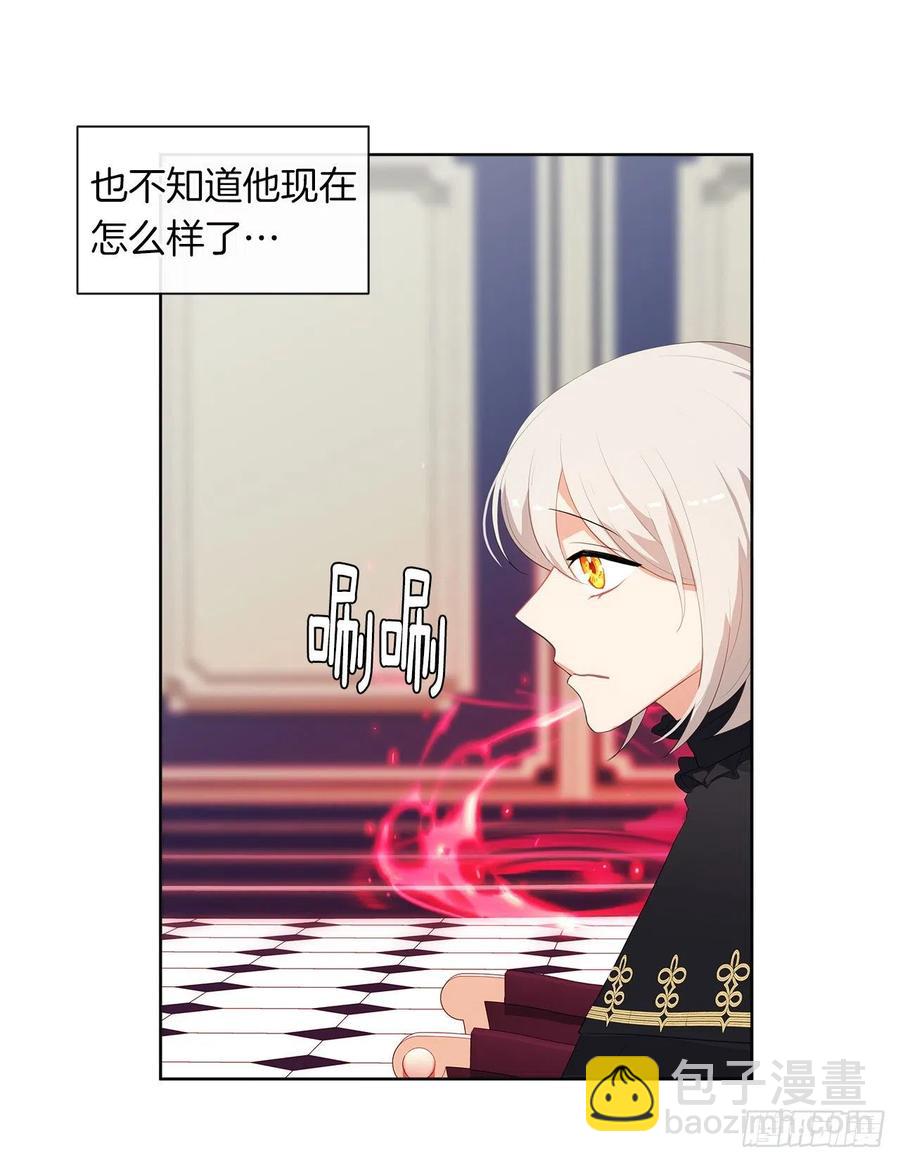 64.灾难并未结束(1/2)-第65话