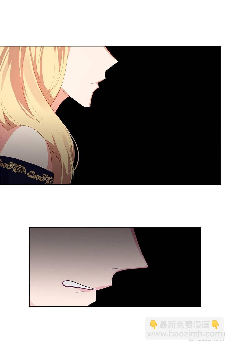 64.灾难并未结束(1/2)-第65话