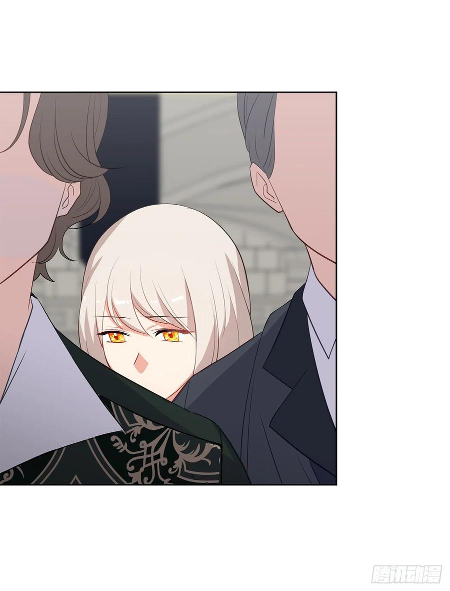 66.不敢证明自己是心虚了吗？(1/2)-第67话