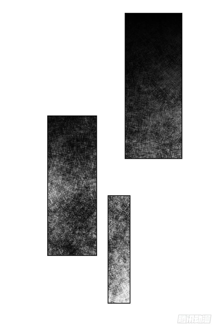 66.不敢证明自己是心虚了吗？(1/2)-第67话