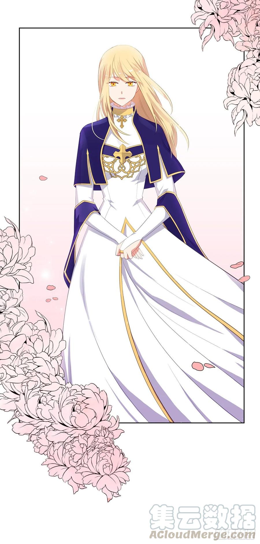 66.不敢证明自己是心虚了吗？(1/2)-第67话