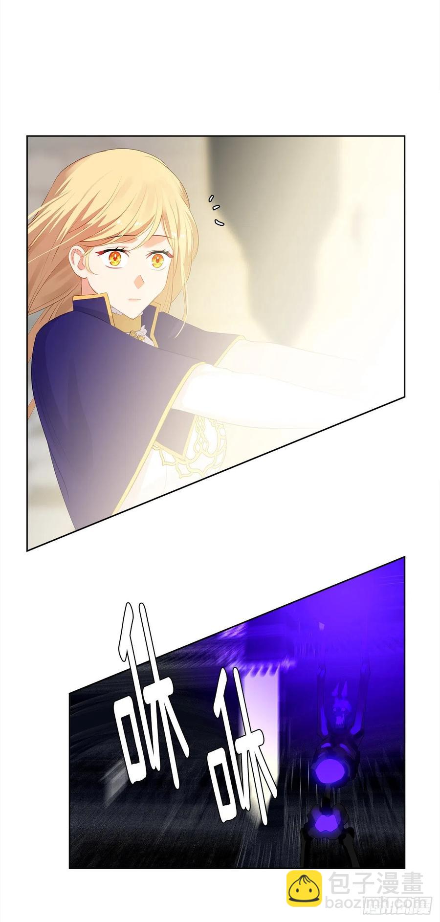 68.发狂的明明是你(1/2)-第69话