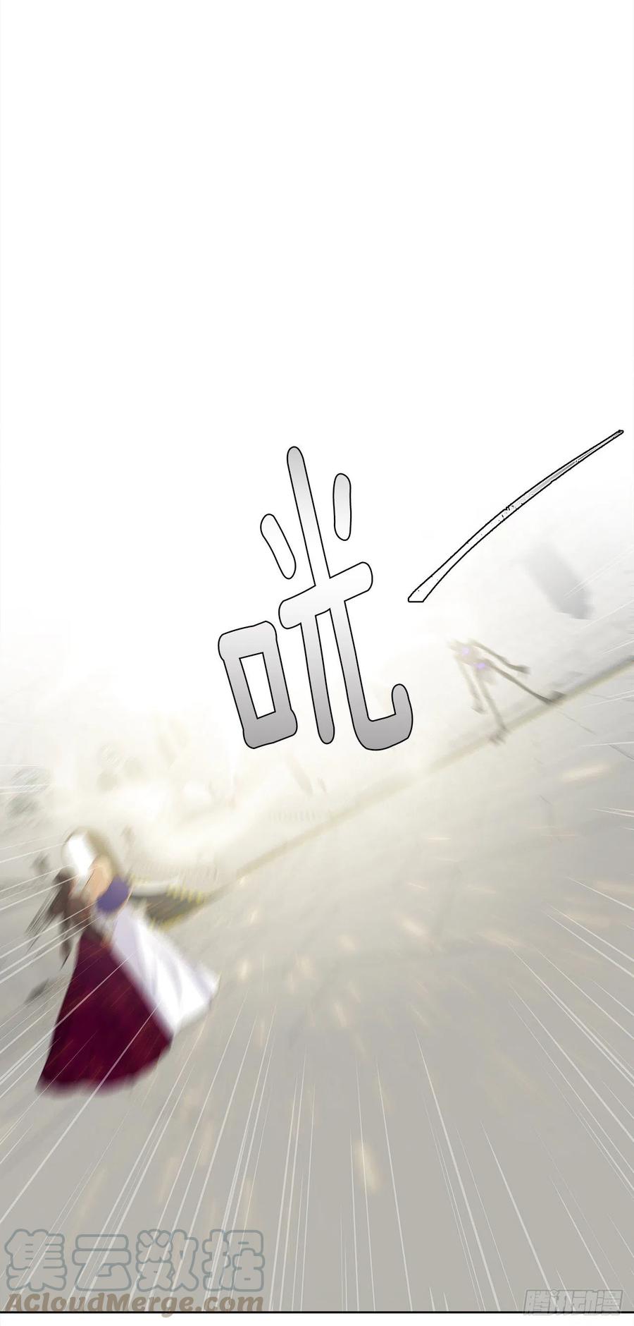 68.发狂的明明是你(1/2)-第69话