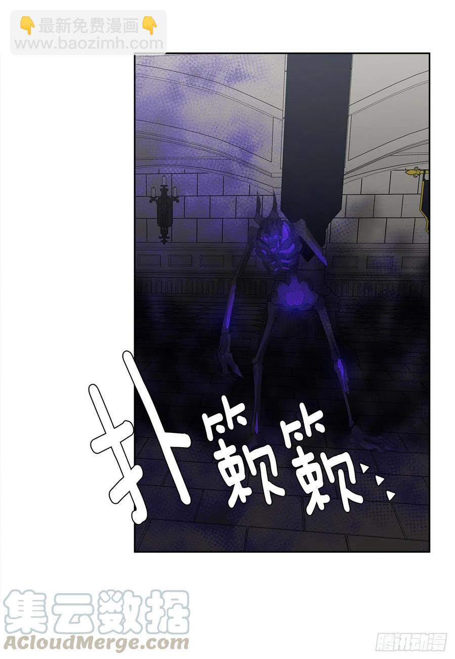 68.发狂的明明是你(1/2)-第69话