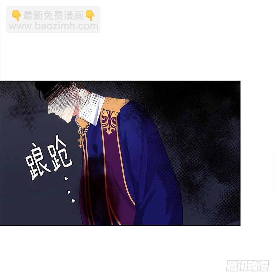 68.发狂的明明是你(1/2)-第69话