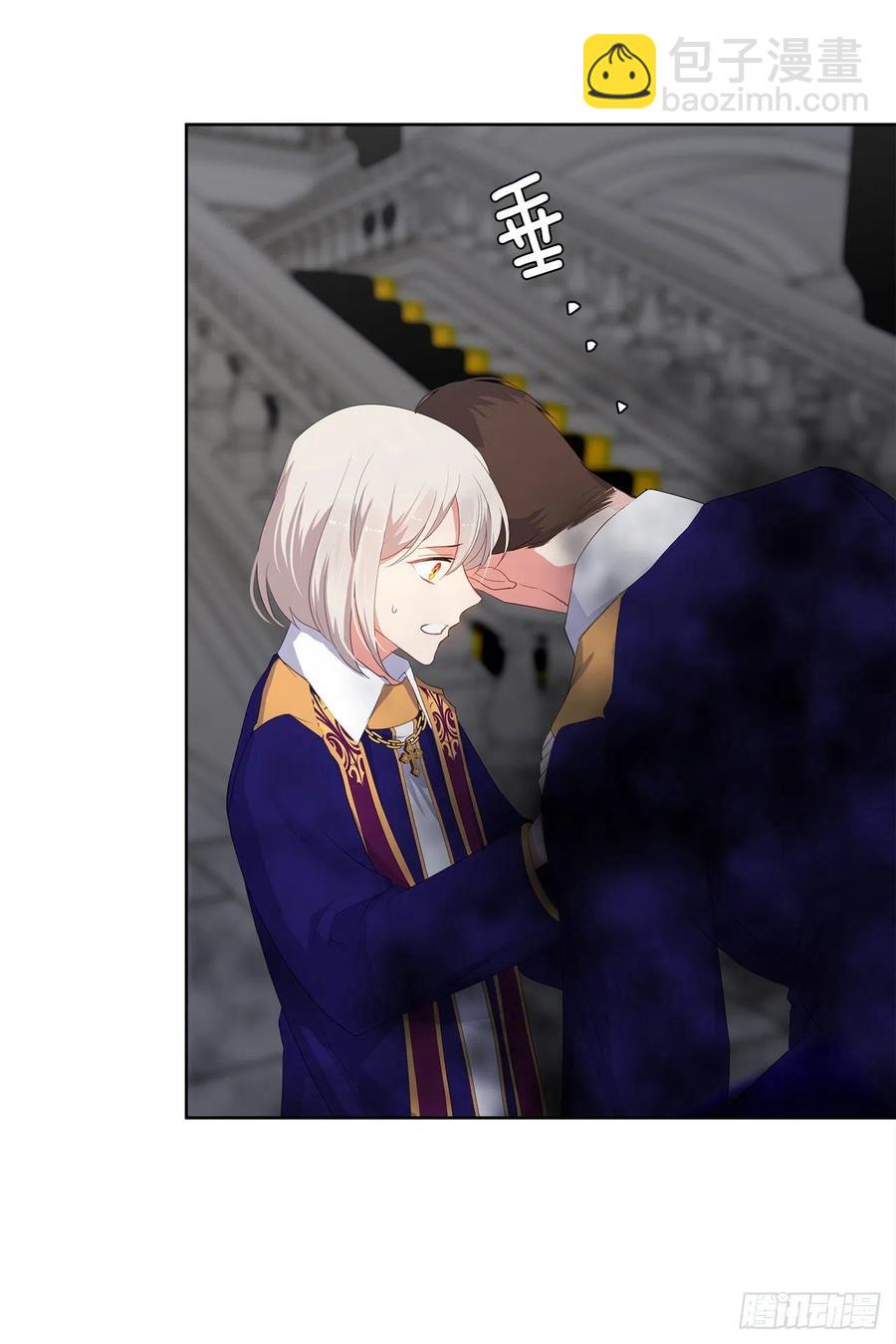 68.发狂的明明是你(1/2)-第69话