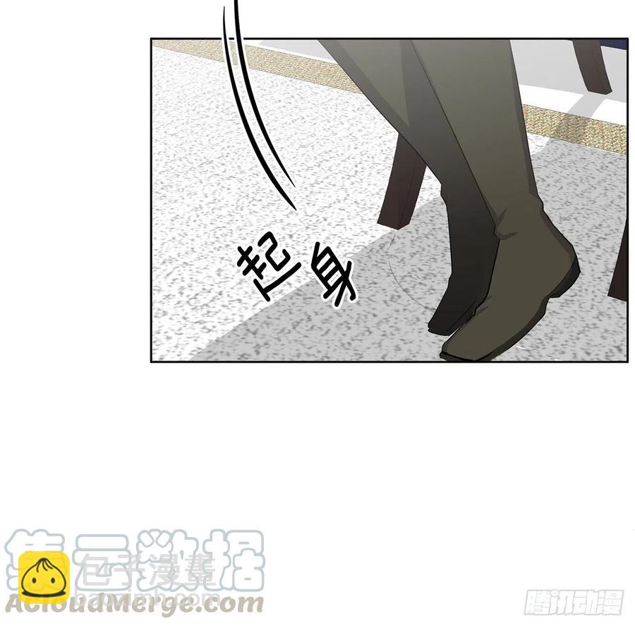 70.露丹忽然发病(1/2)-第71话