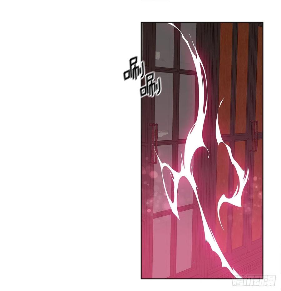 70.露丹忽然发病(1/2)-第71话