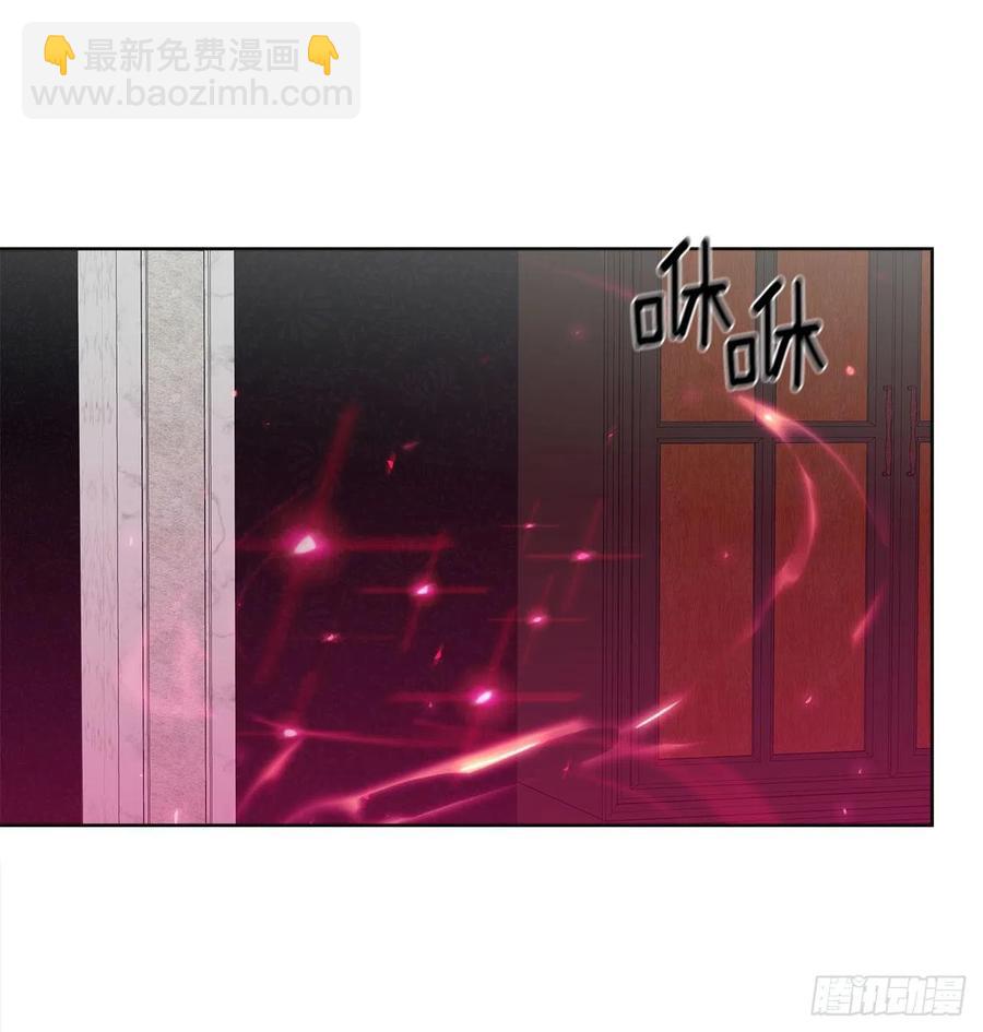 70.露丹忽然发病(1/2)-第71话