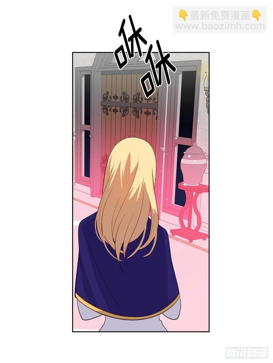 72.你是世界上最重要的(1/2)-第73话