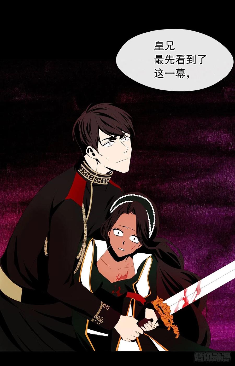 72.你是世界上最重要的(1/2)-第73话