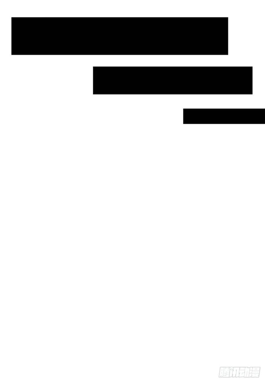 74.等你醒来我有话对你说(1/2)-第75话