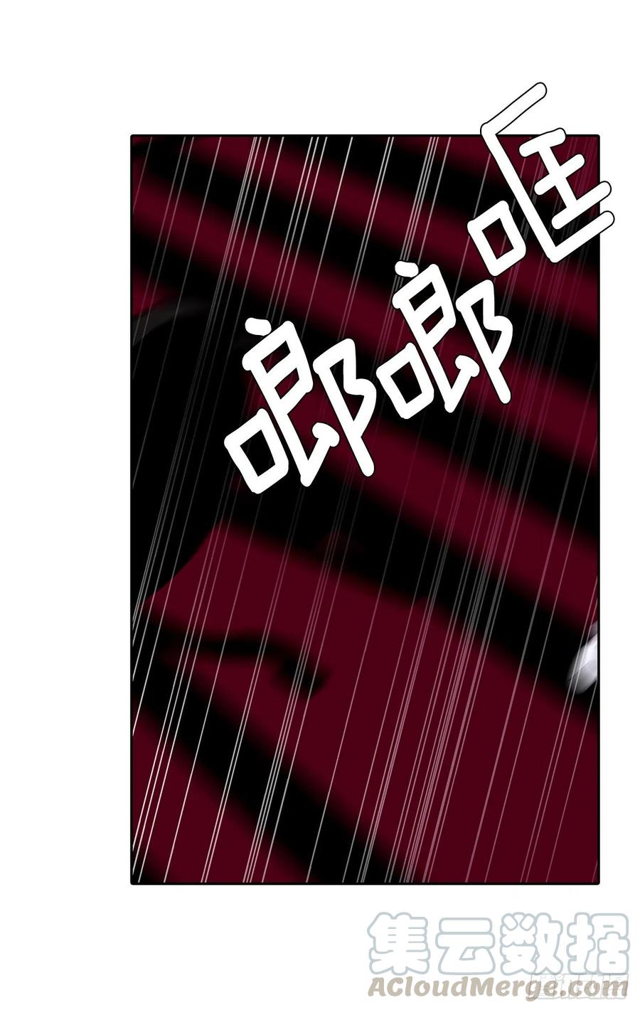 74.等你醒来我有话对你说(1/2)-第75话