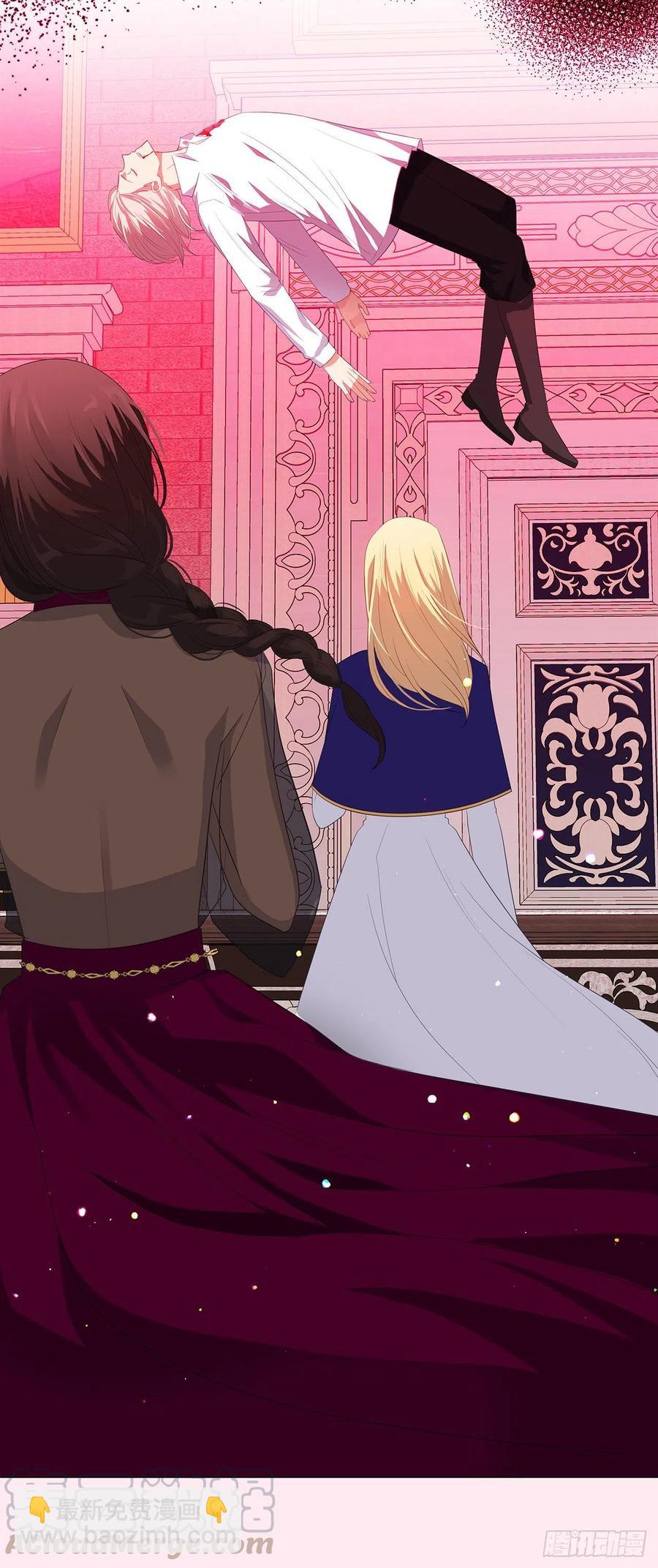 74.等你醒来我有话对你说(1/2)-第75话