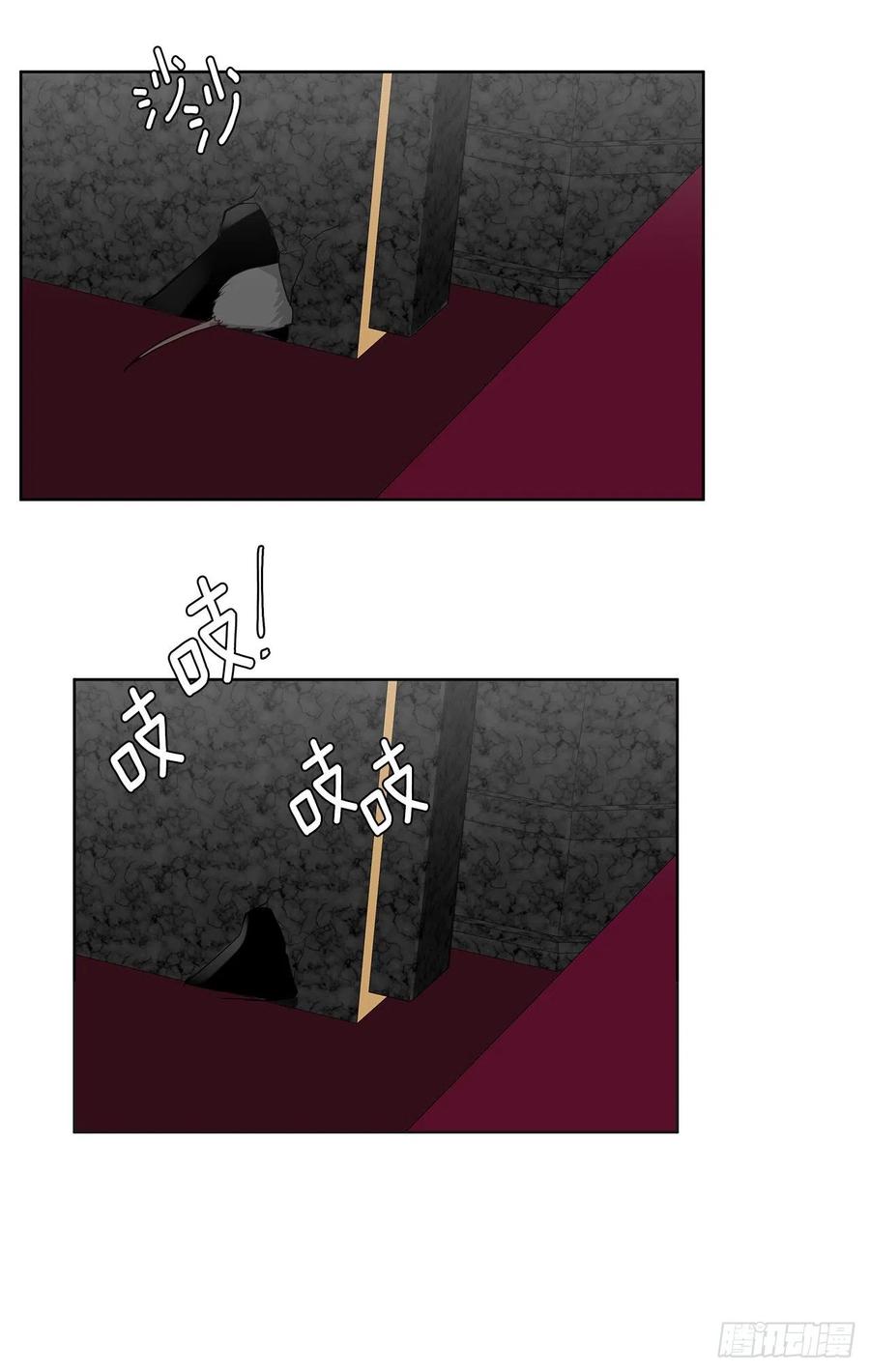74.等你醒来我有话对你说(1/2)-第75话