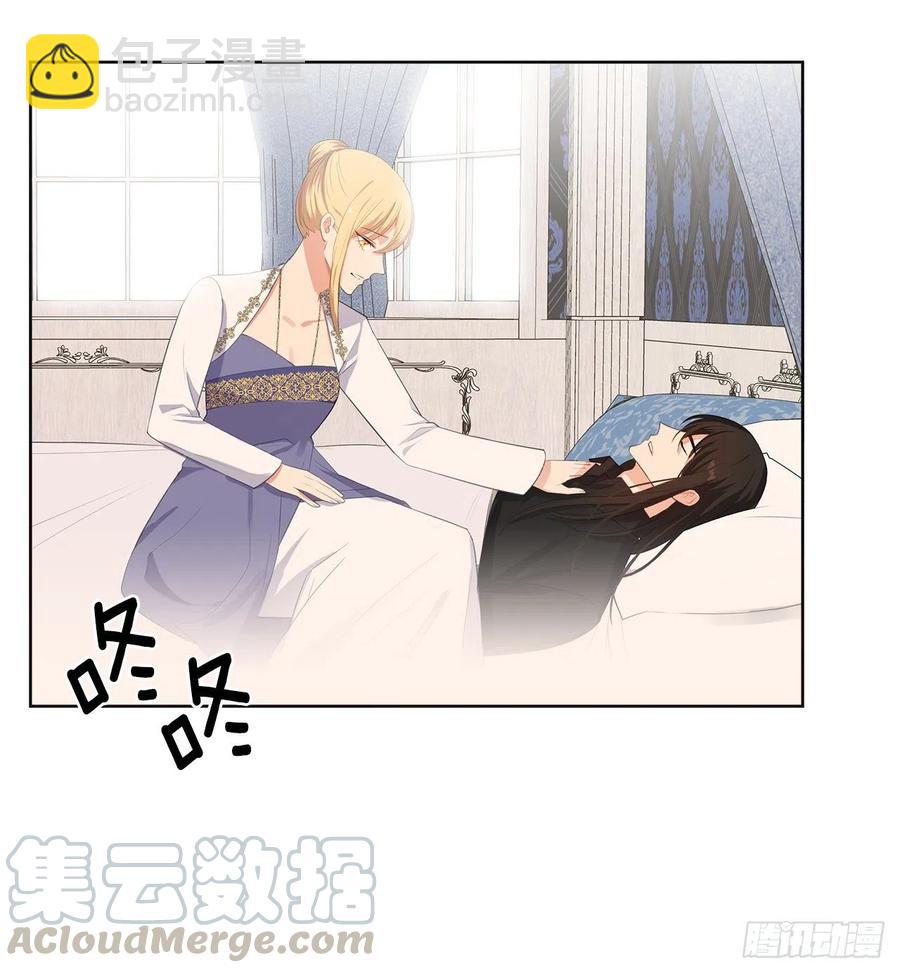 76.我抱着你飞过去(1/2)-第77话