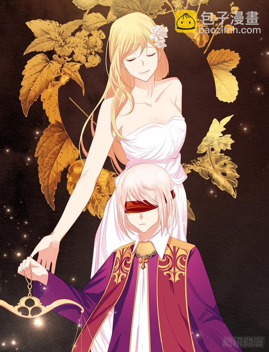 76.我抱着你飞过去(1/2)-第77话