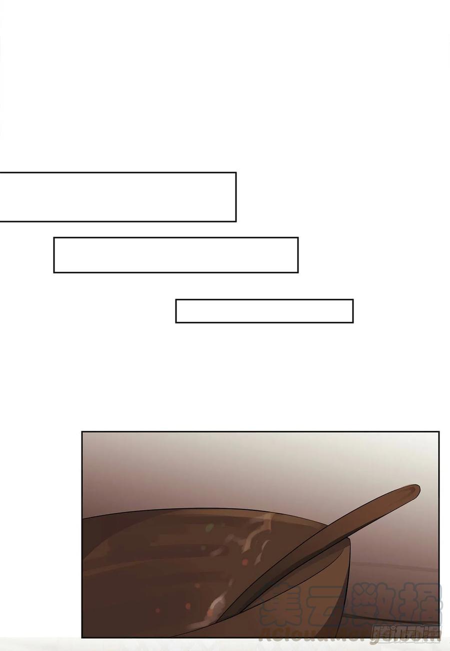 78.你是我灵魂的宿命(1/2)-第79话