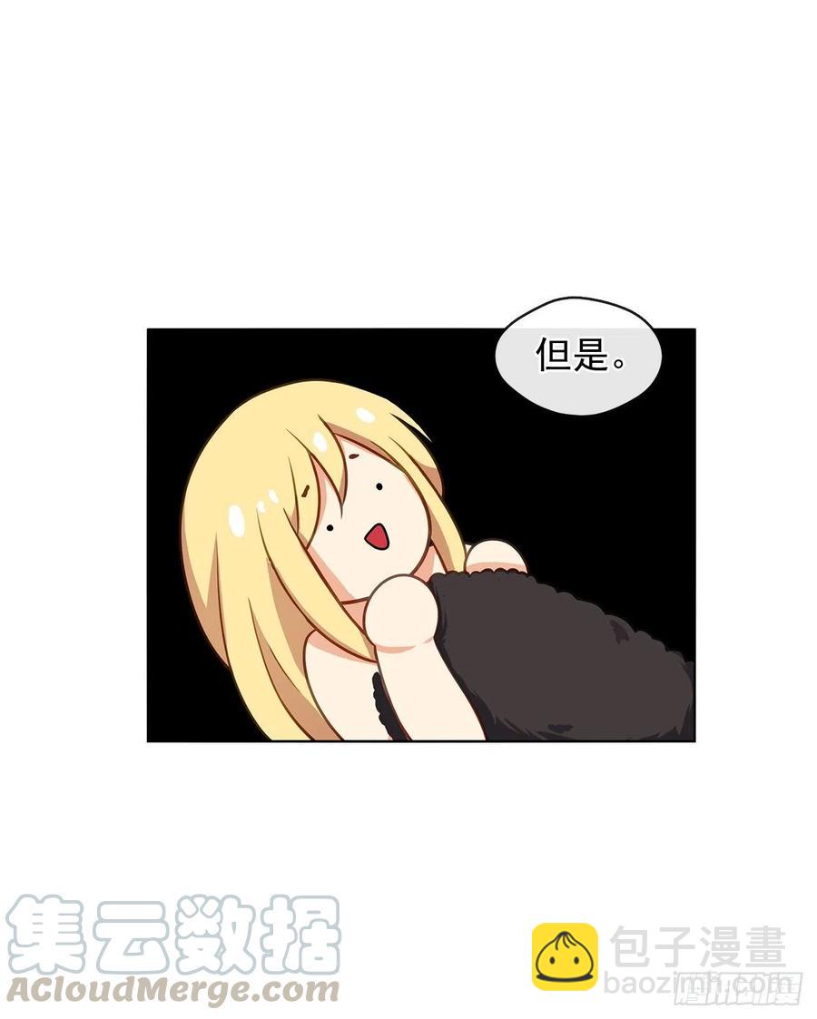 78.你是我灵魂的宿命(1/2)-第79话