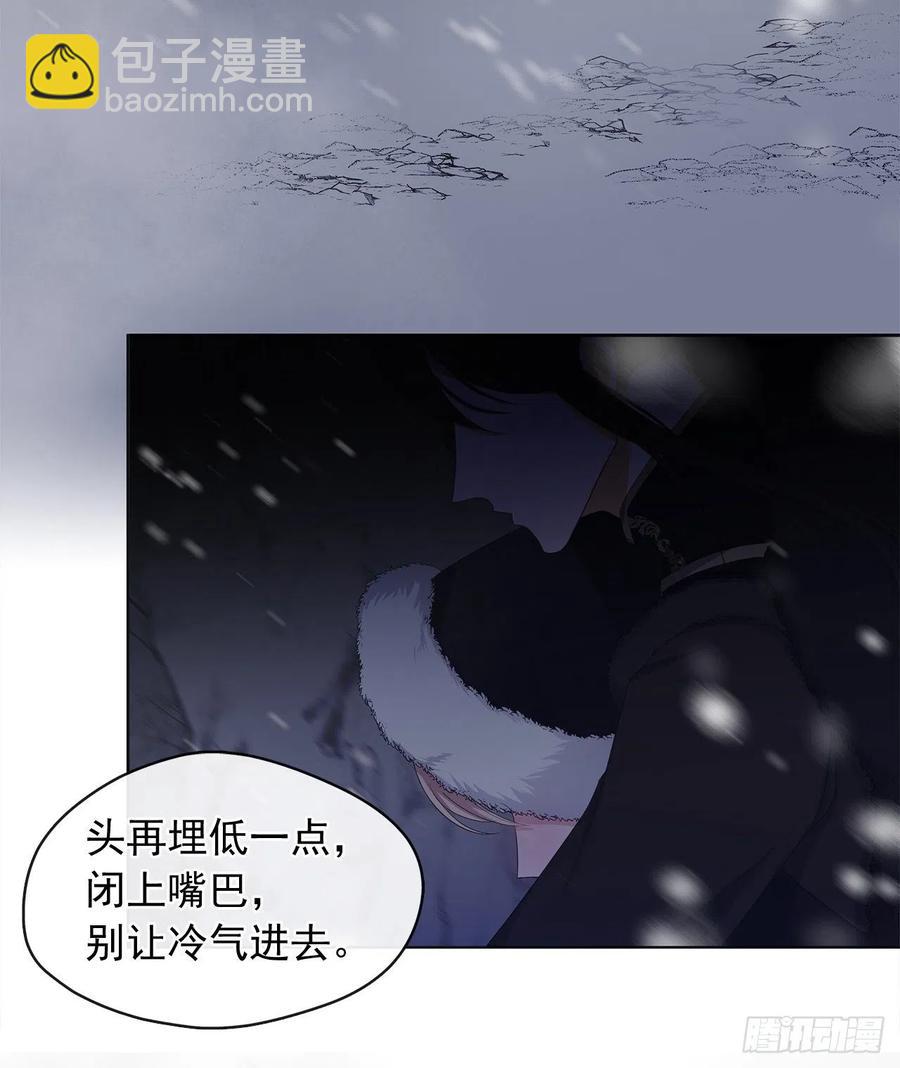 78.你是我灵魂的宿命(1/2)-第79话