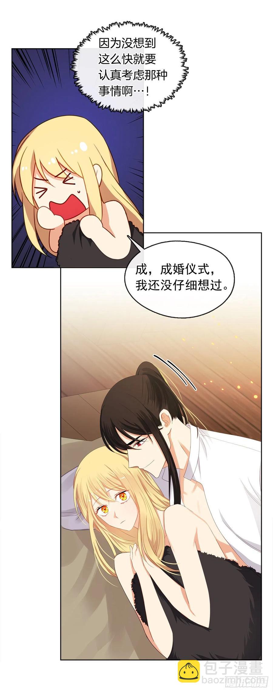 78.你是我灵魂的宿命(1/2)-第79话