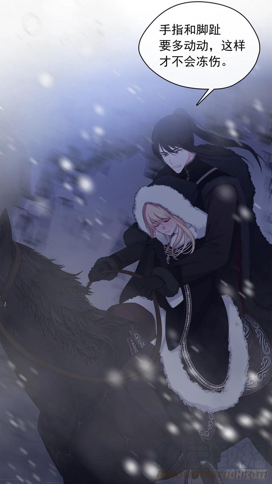 78.你是我灵魂的宿命(1/2)-第79话