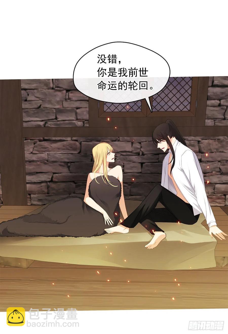 78.你是我灵魂的宿命(1/2)-第79话