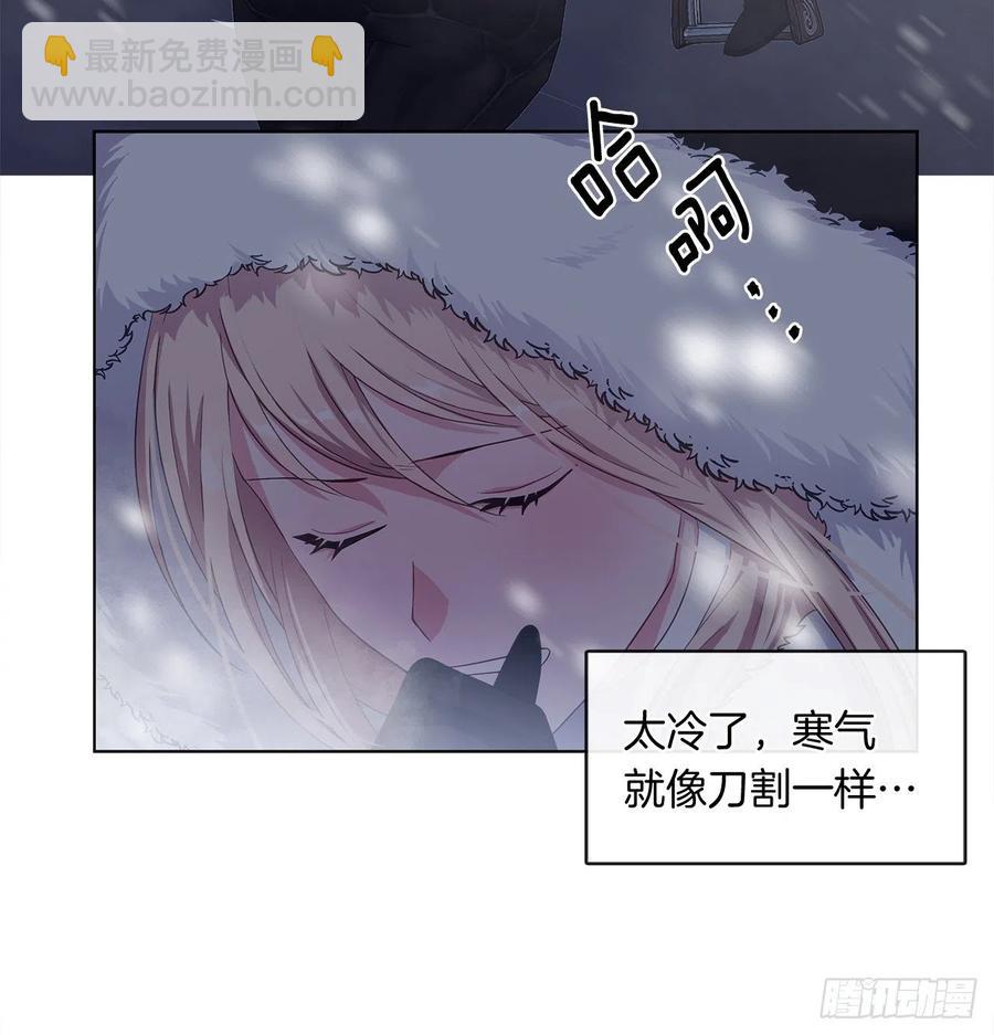 78.你是我灵魂的宿命(1/2)-第79话