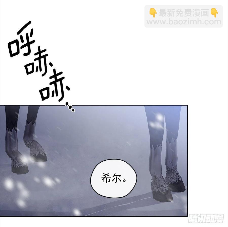 78.你是我灵魂的宿命(1/2)-第79话
